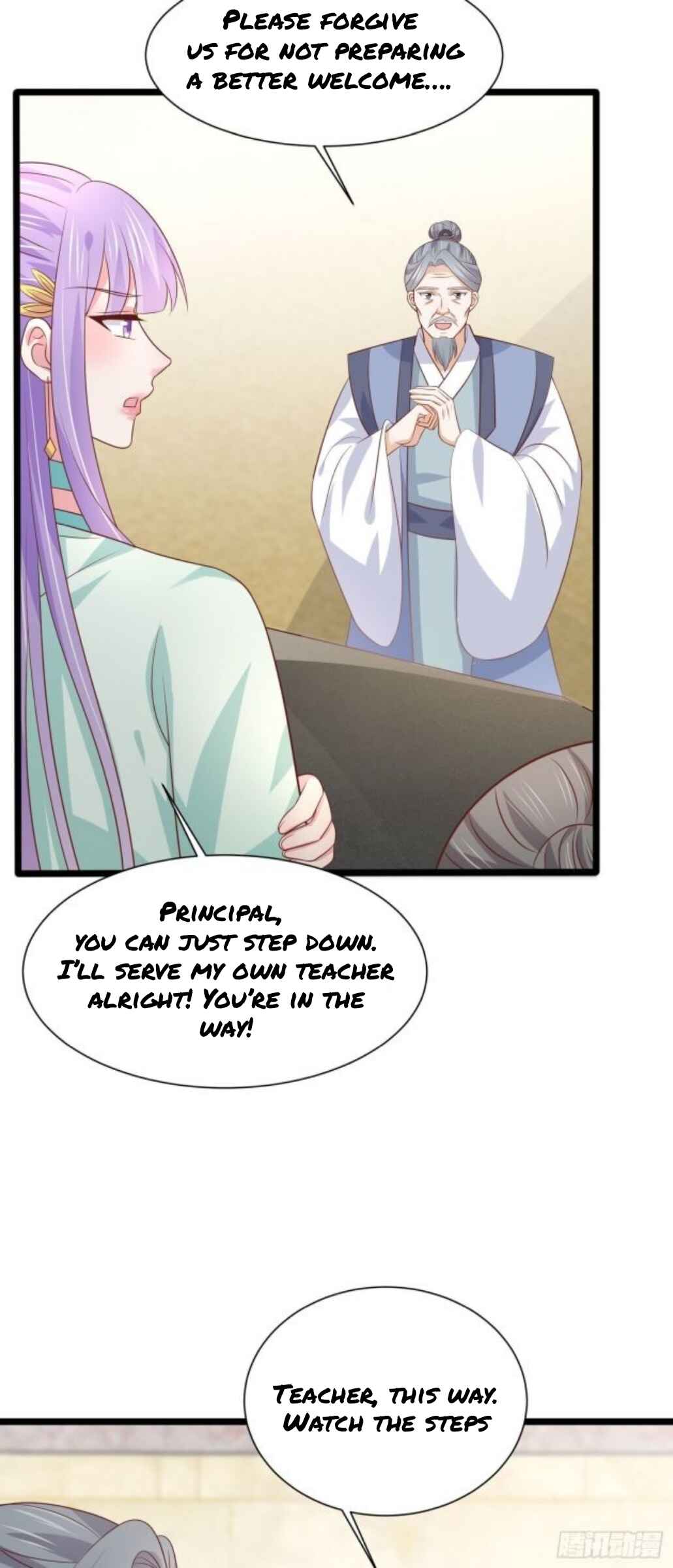 Chapter 208 - Page 7