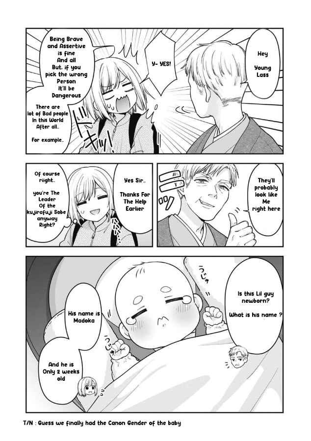 Chapter 4 - Page 4