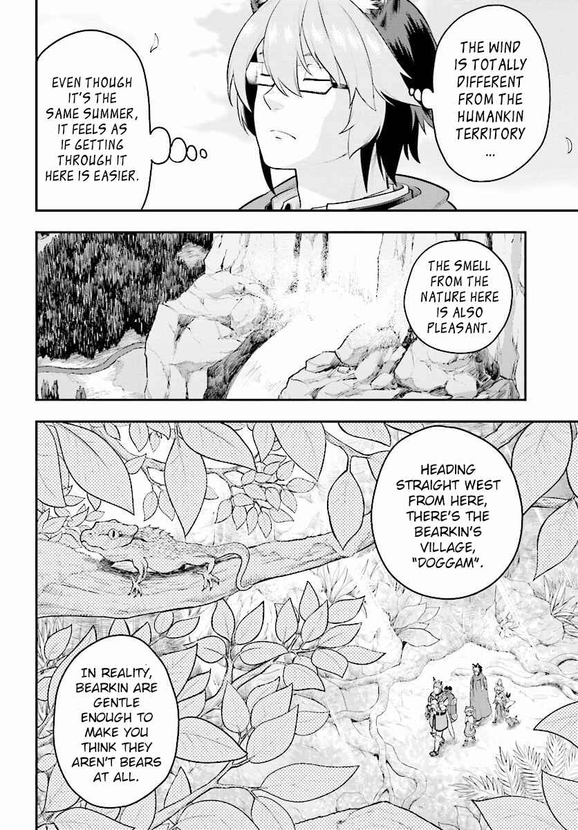 Chapter 20 - Page 11
