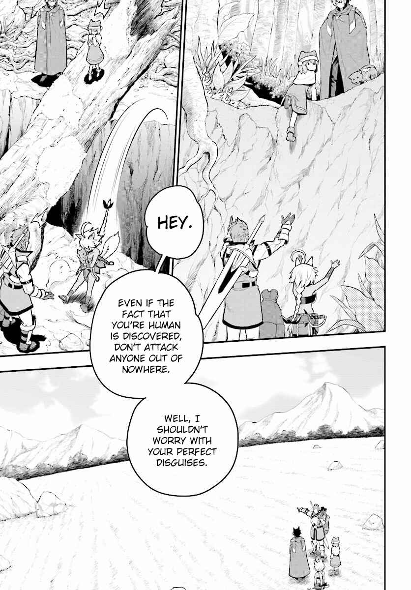 Chapter 20 - Page 12