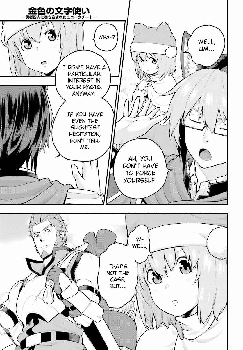 Chapter 20 - Page 14