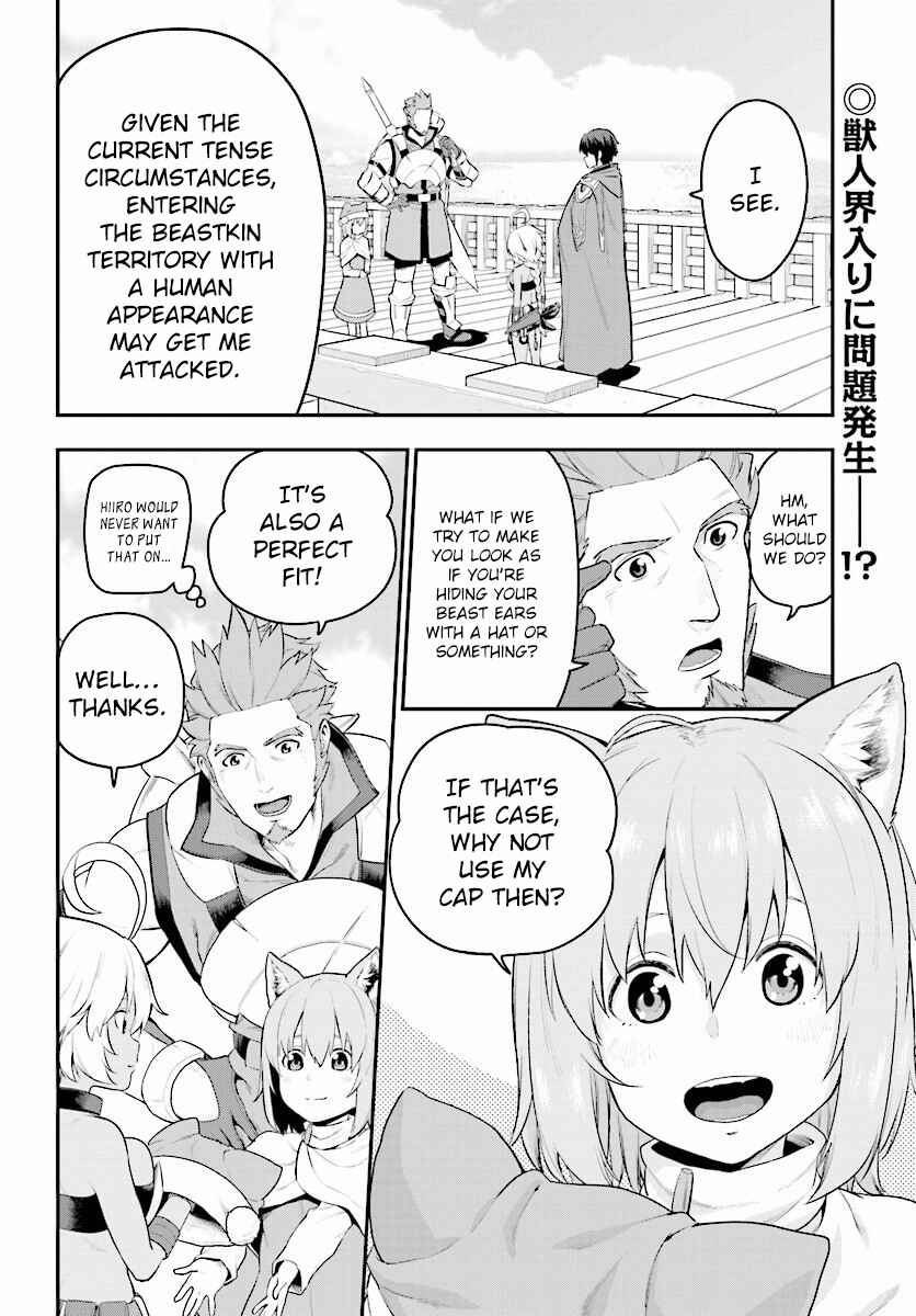 Chapter 20 - Page 2
