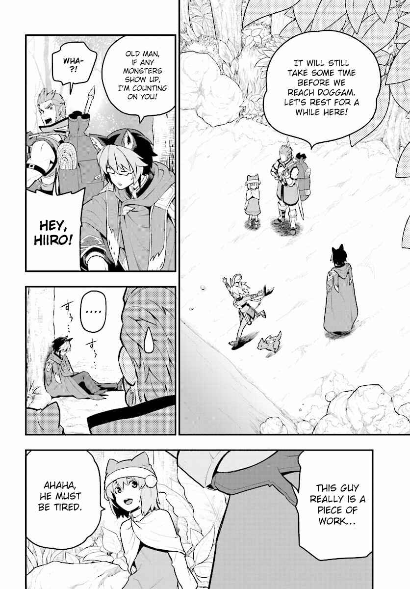 Chapter 20 - Page 25