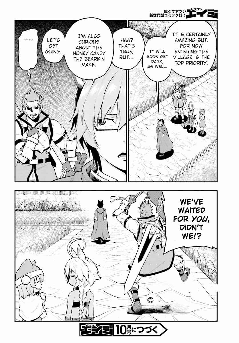 Chapter 20 - Page 32