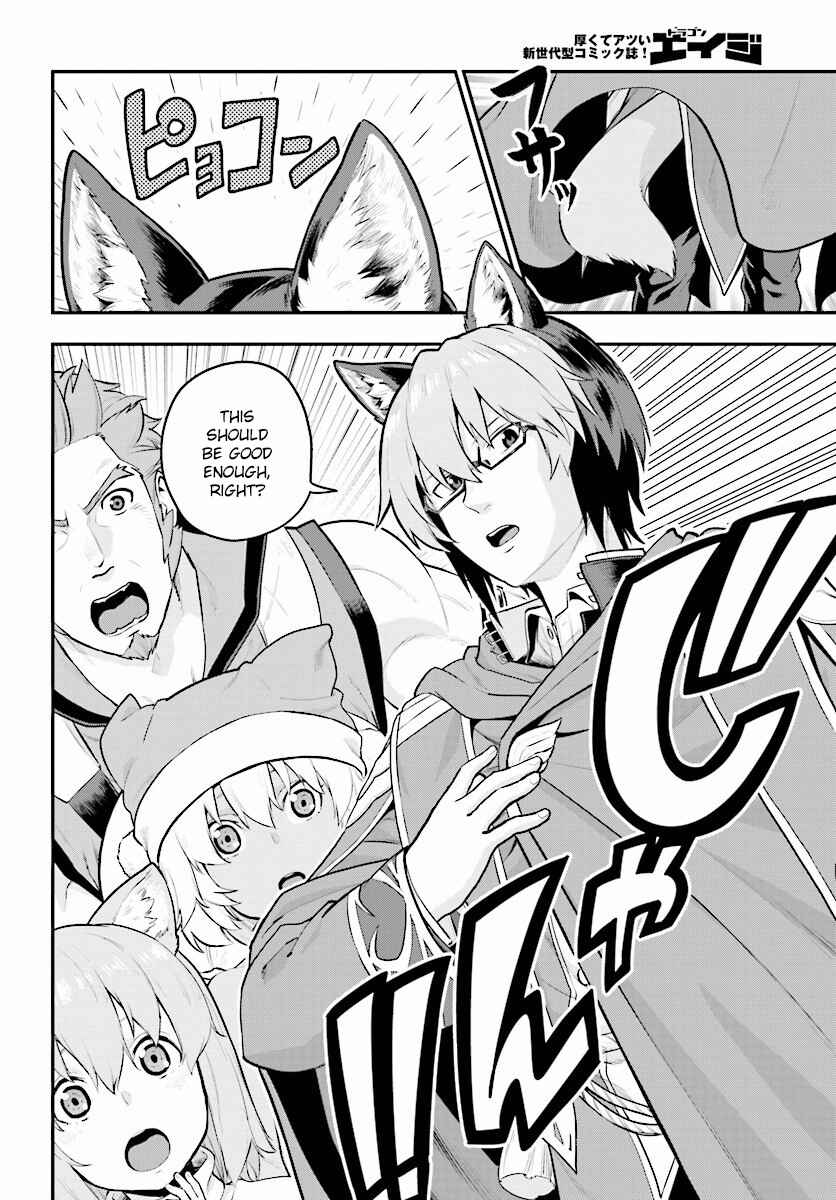 Chapter 20 - Page 4