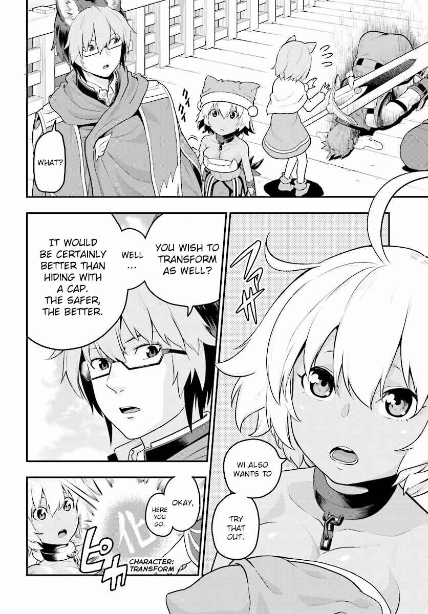 Chapter 20 - Page 6