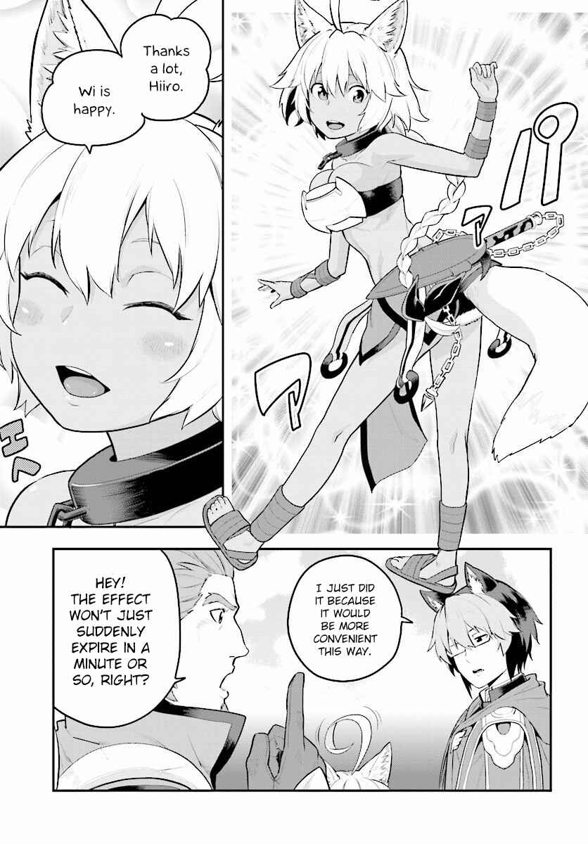 Chapter 20 - Page 7