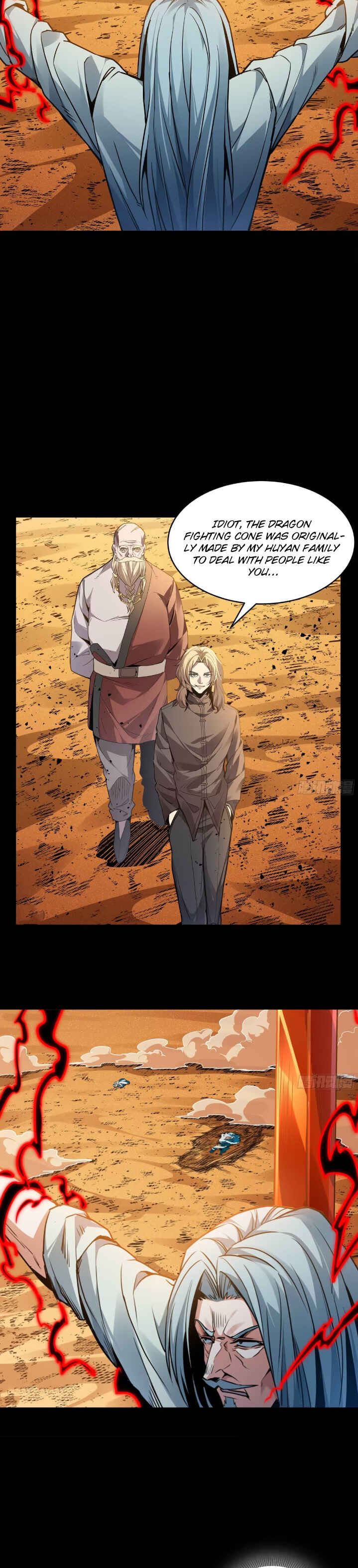Chapter 120 - Page 2