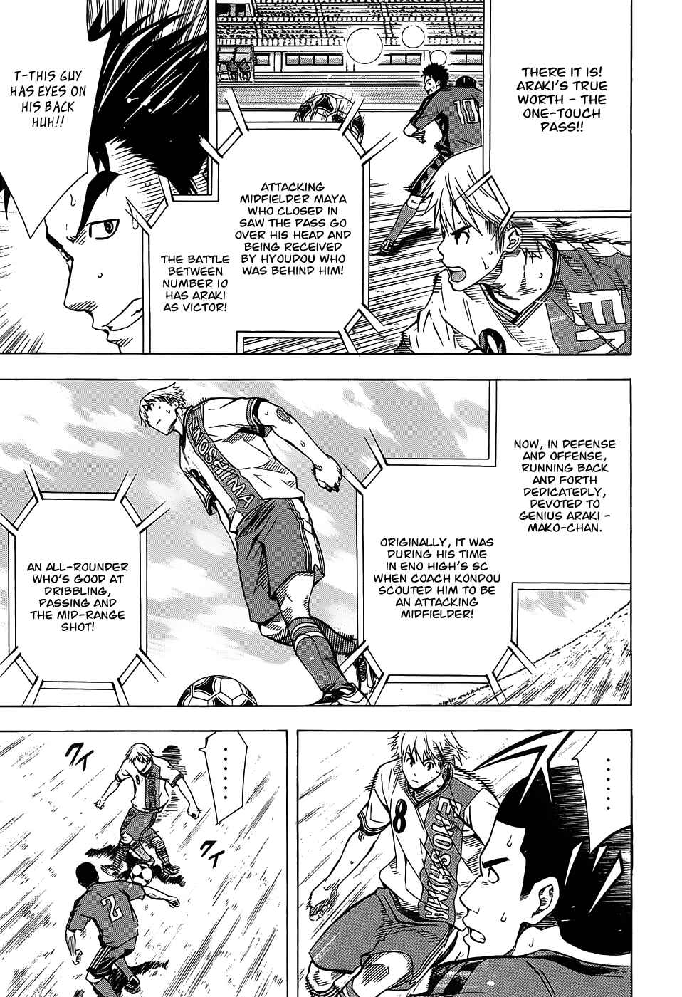 Chapter 101 - Page 7