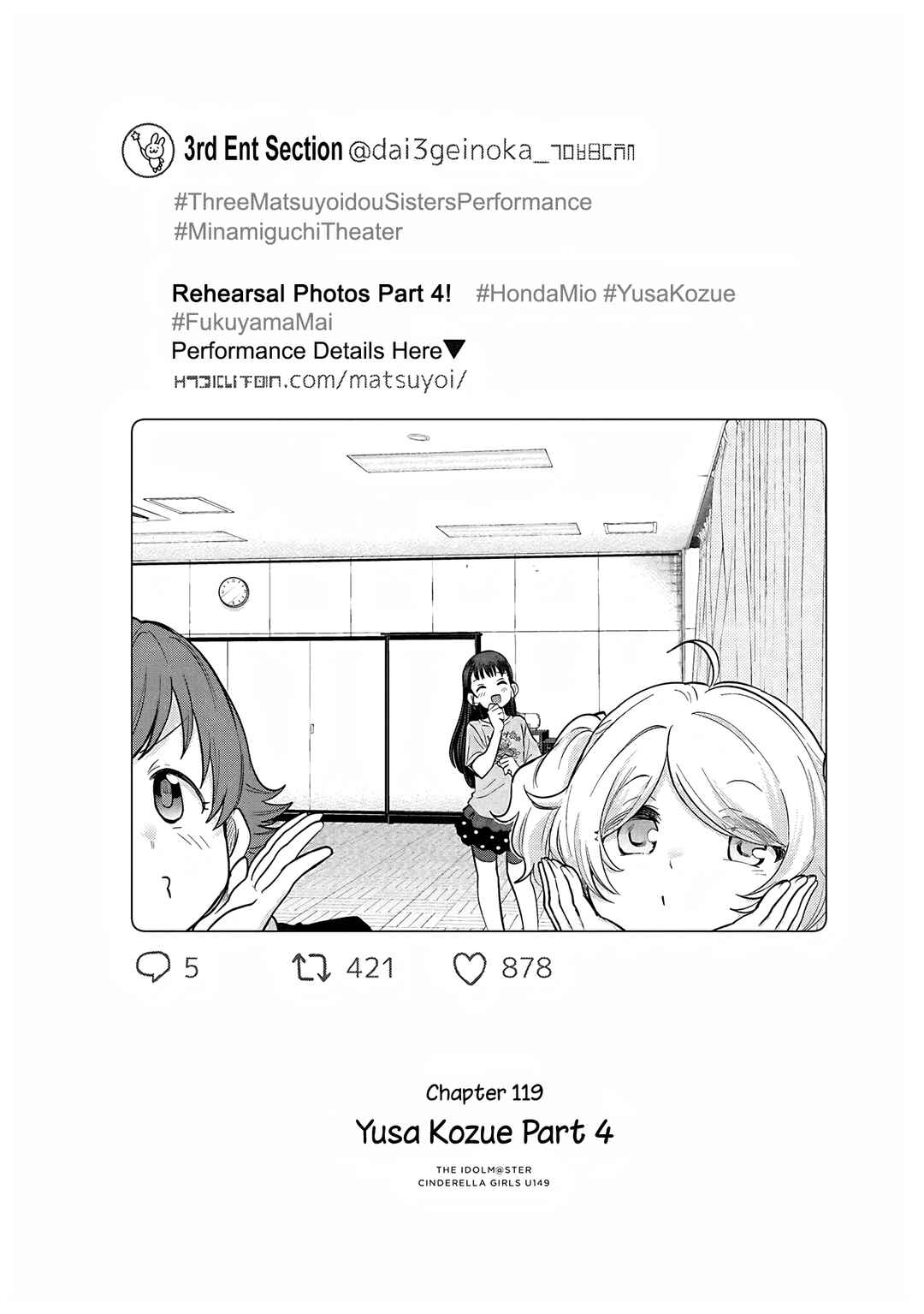 Chapter 122 - Page 1