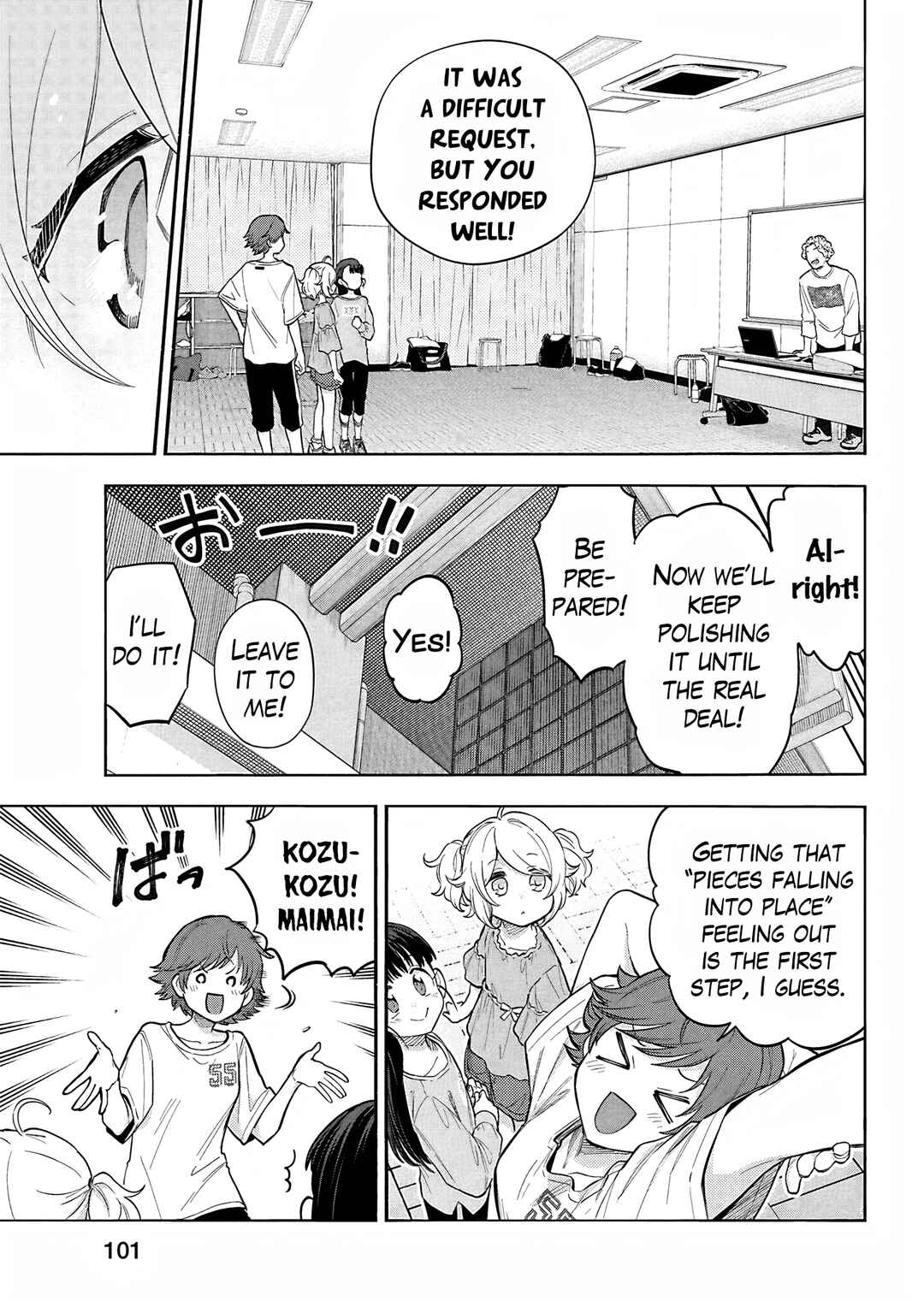 Chapter 122 - Page 10
