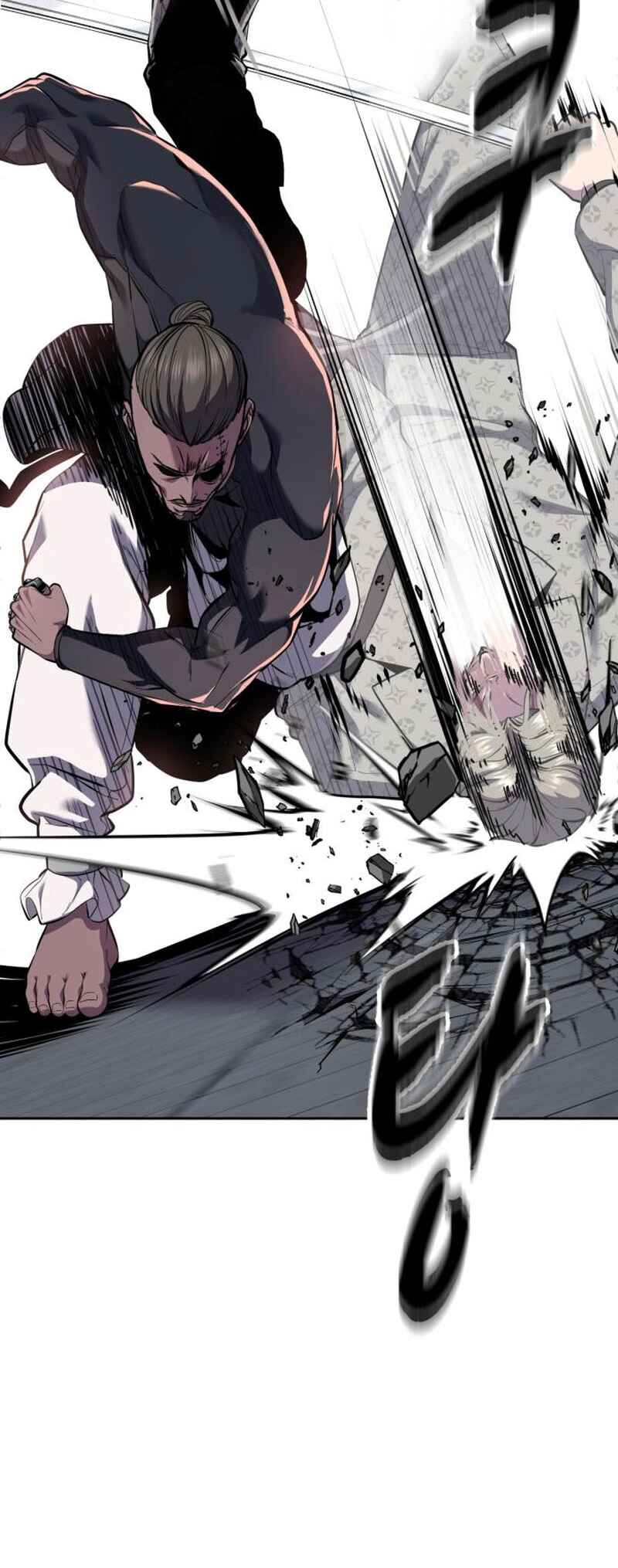 Chapter 298 - Page 26