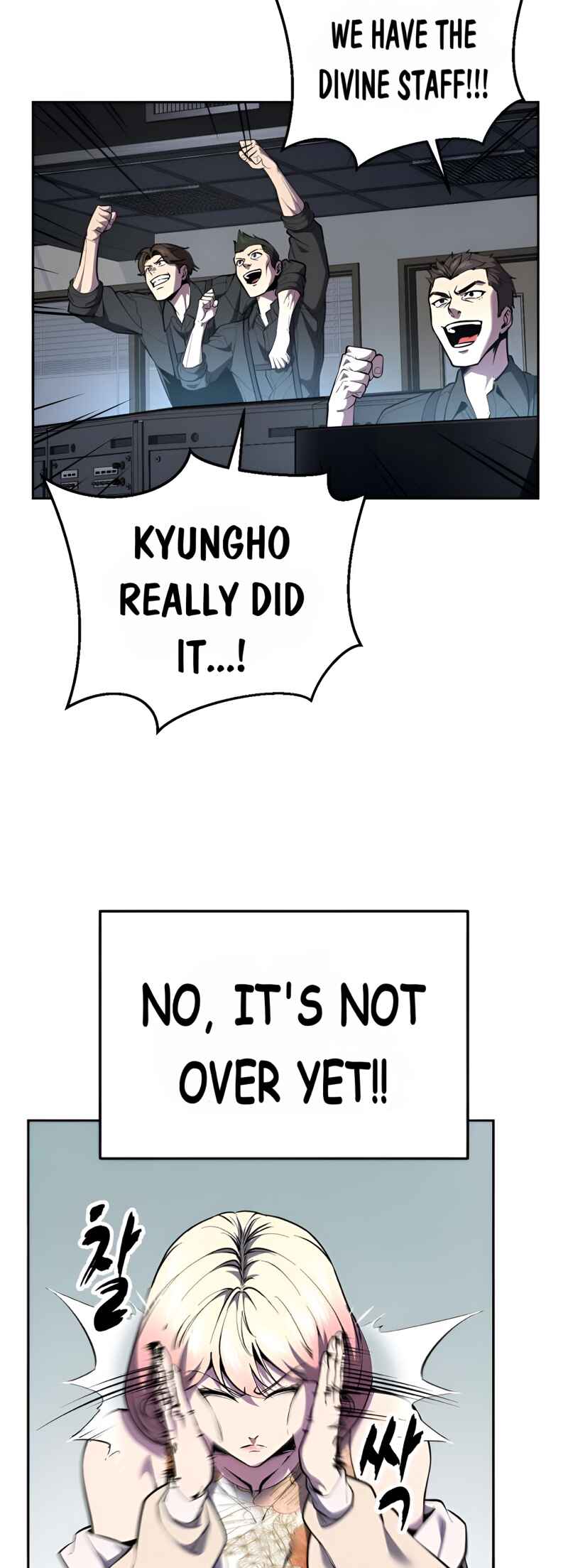 Chapter 298 - Page 4