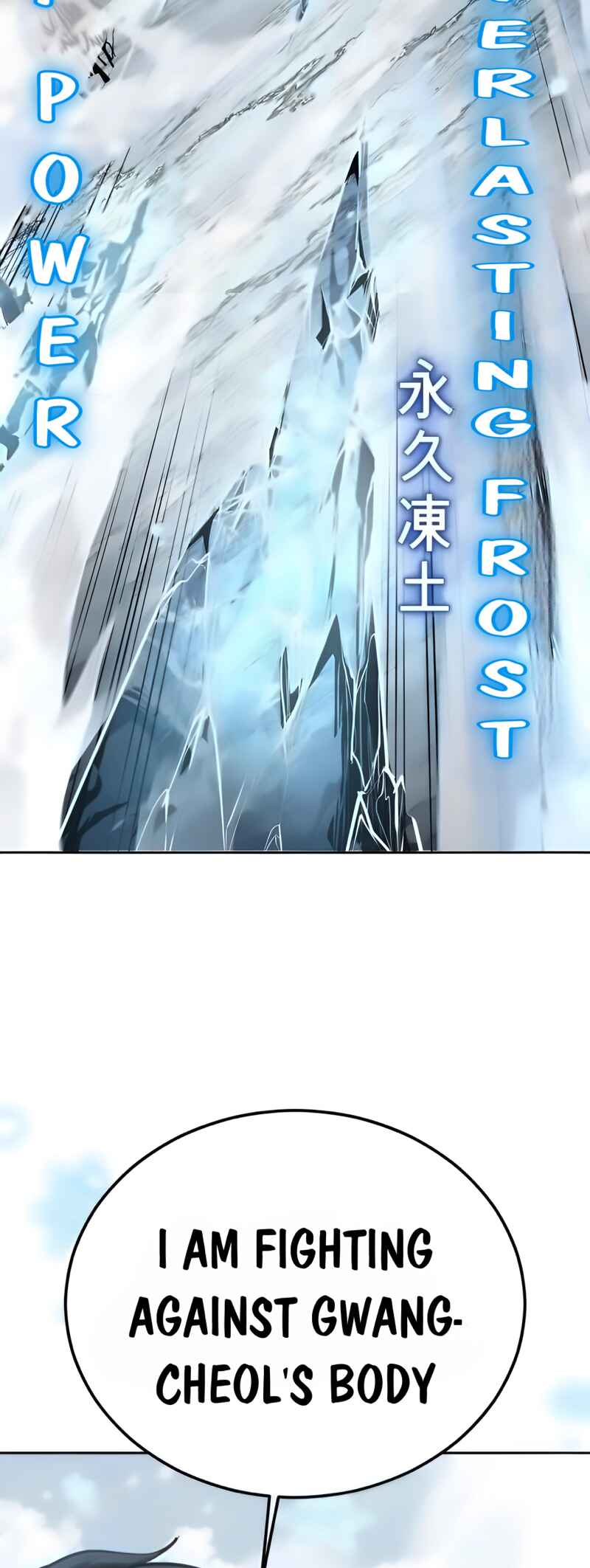 Chapter 298 - Page 61