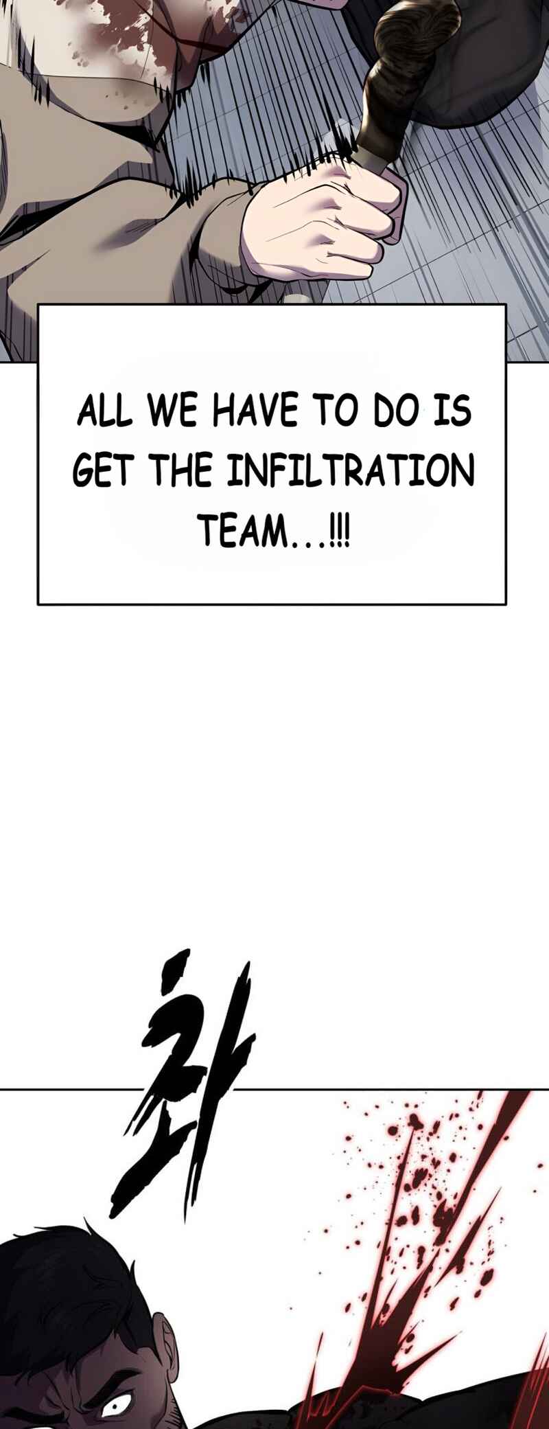 Chapter 298 - Page 95