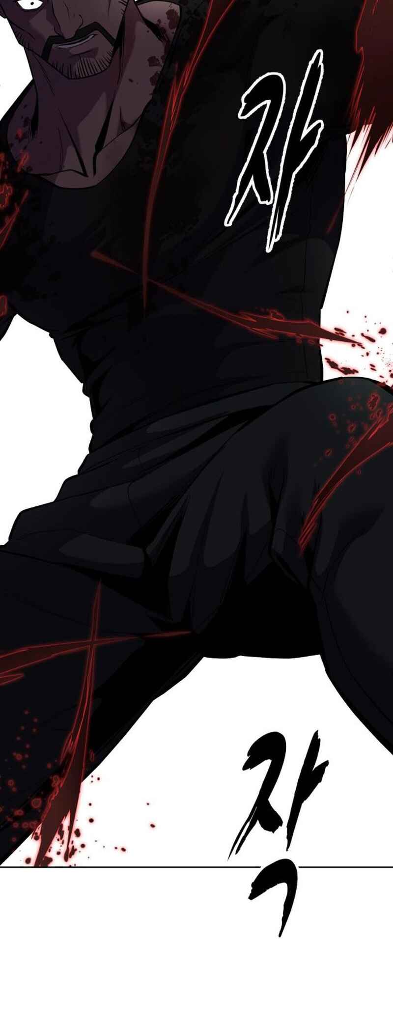 Chapter 298 - Page 96