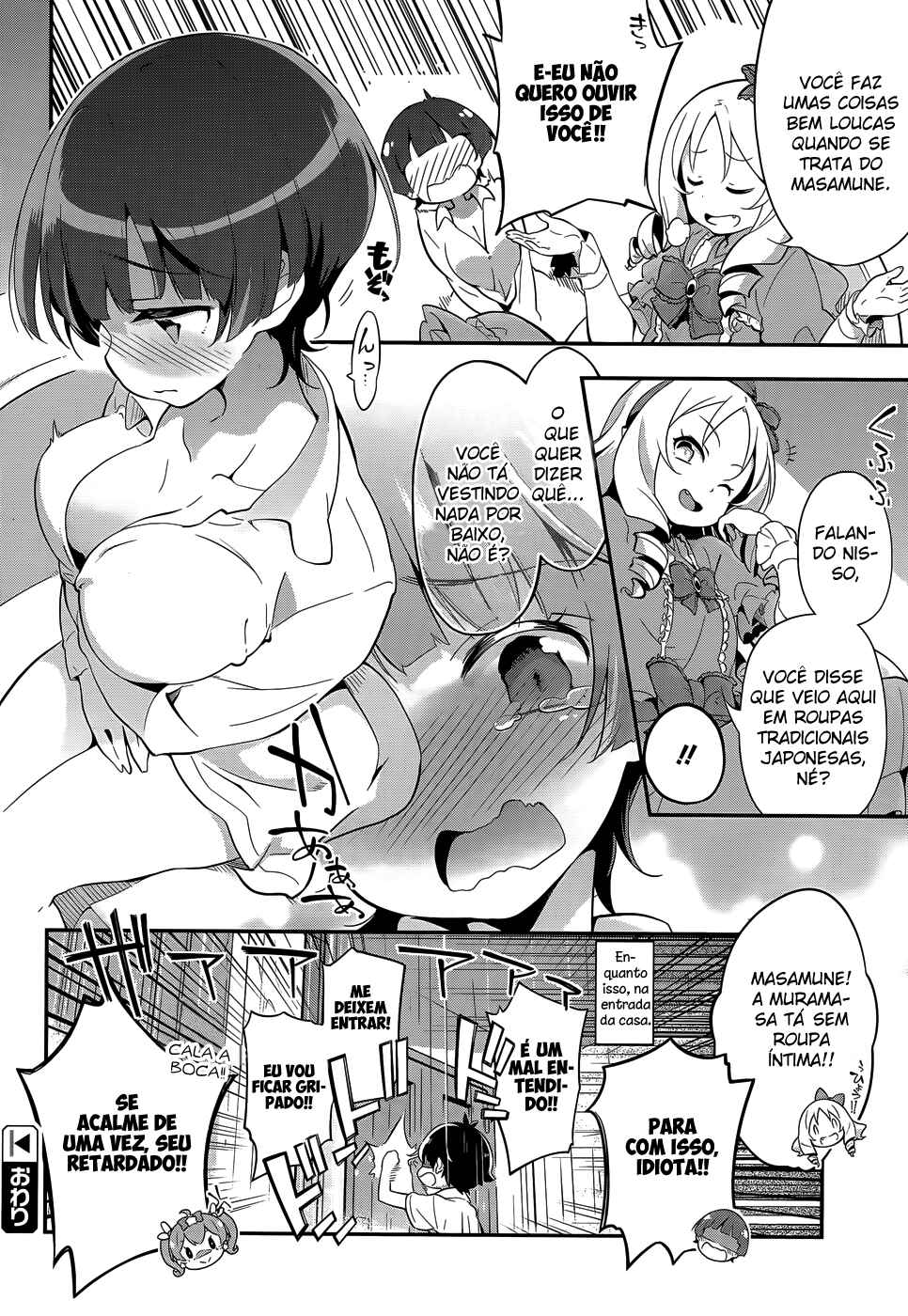 Chapter 30.3 - Page 19