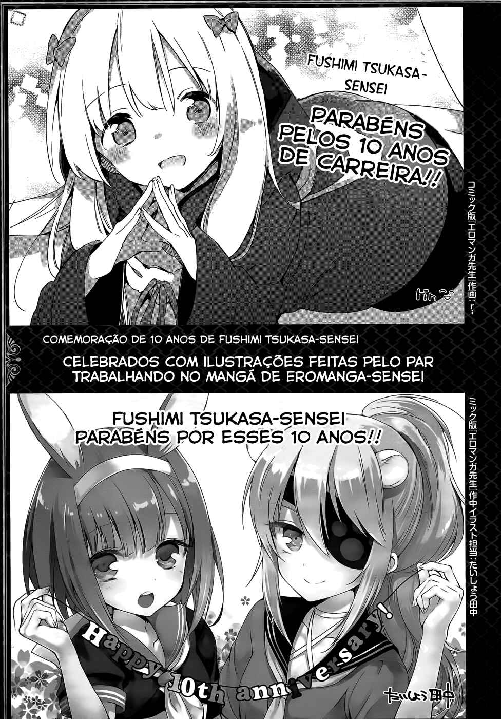 Chapter 30.3 - Page 2