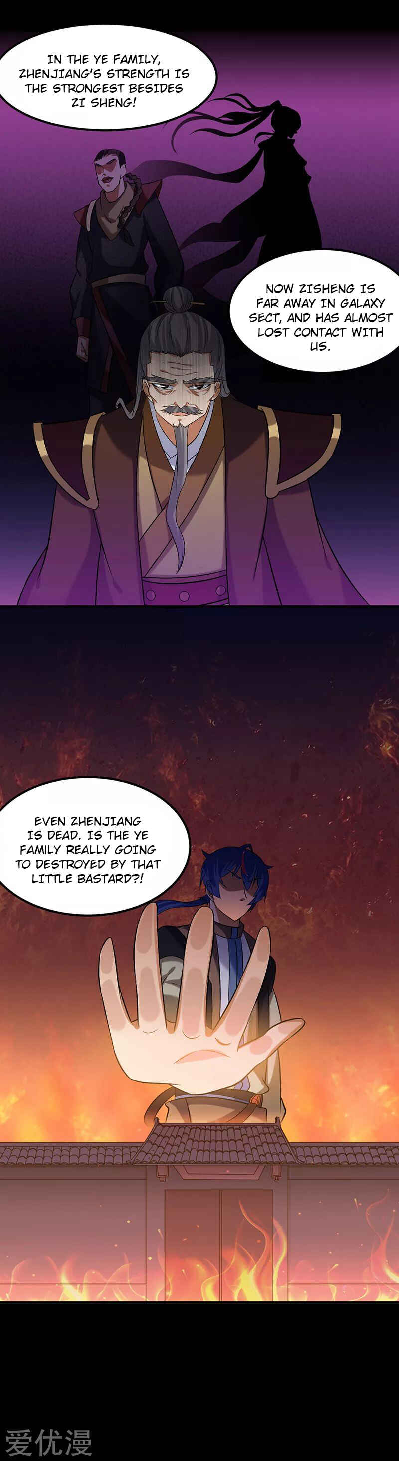 Chapter 40 - Page 15