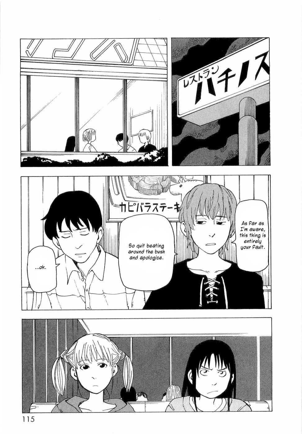 Chapter 5 - Page 2
