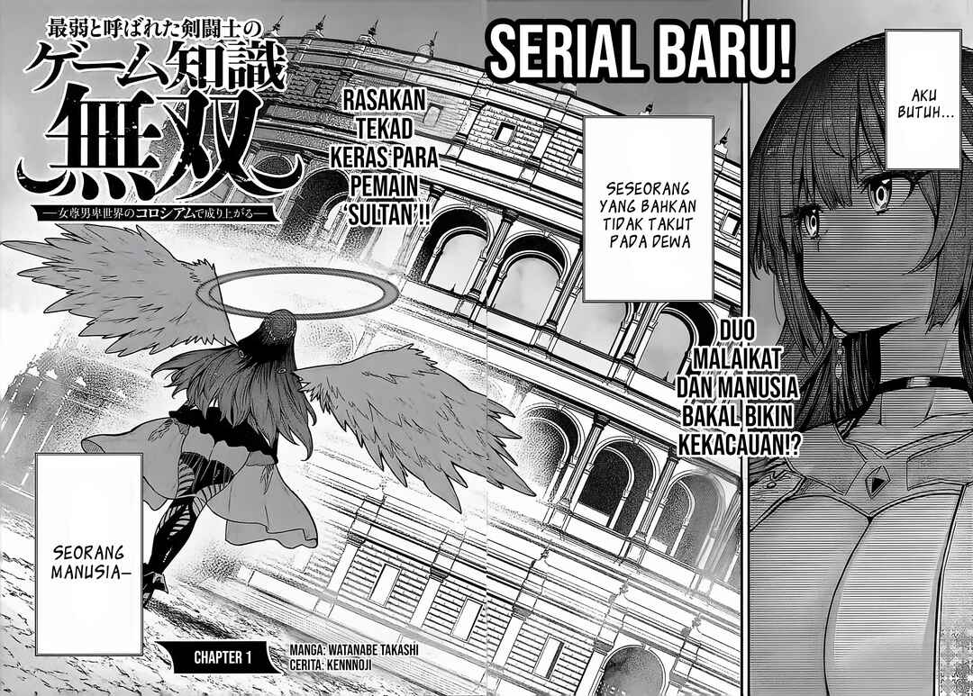 Chapter 1.1 - Page 2
