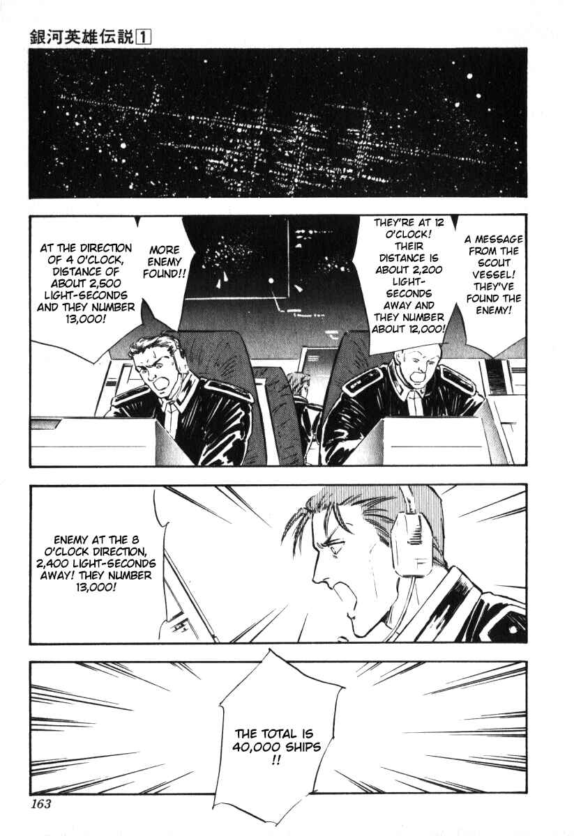 Chapter 6 - Page 12