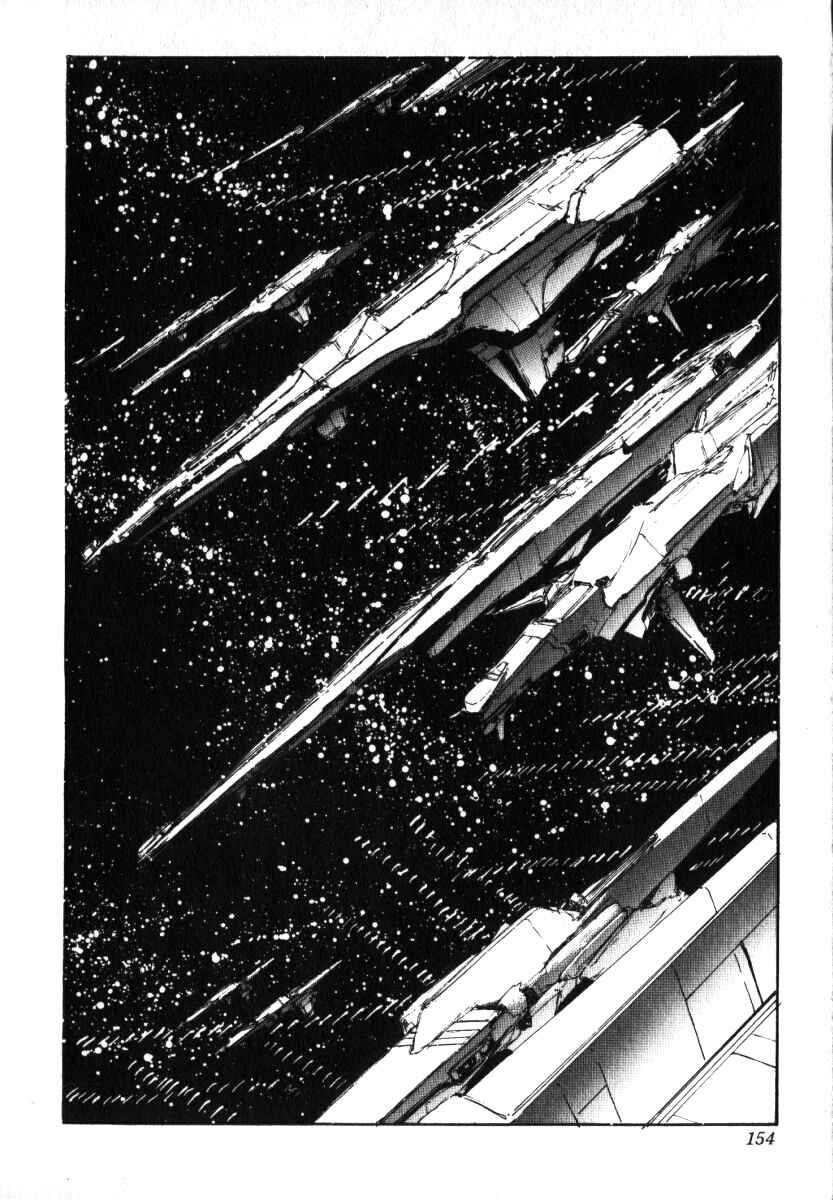 Chapter 6 - Page 3