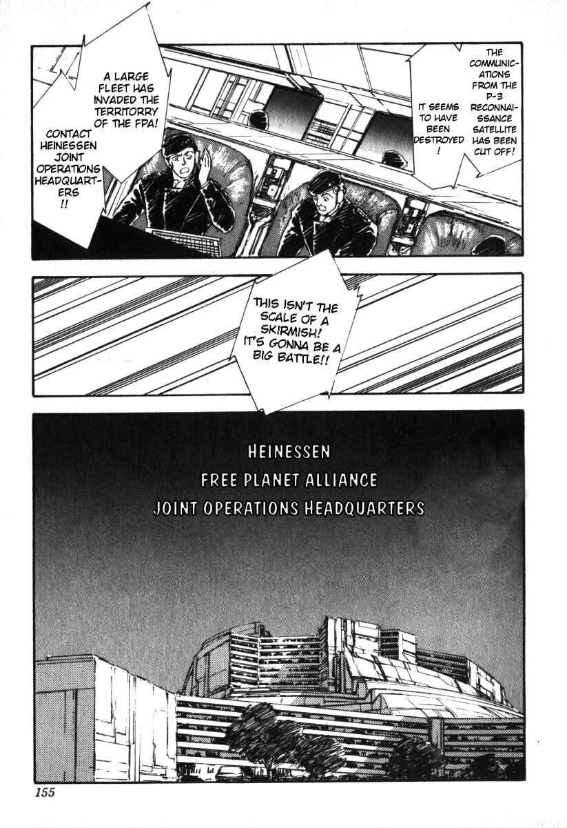 Chapter 6 - Page 4