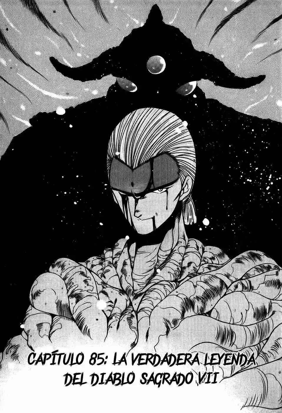 Chapter 85 - Page 2