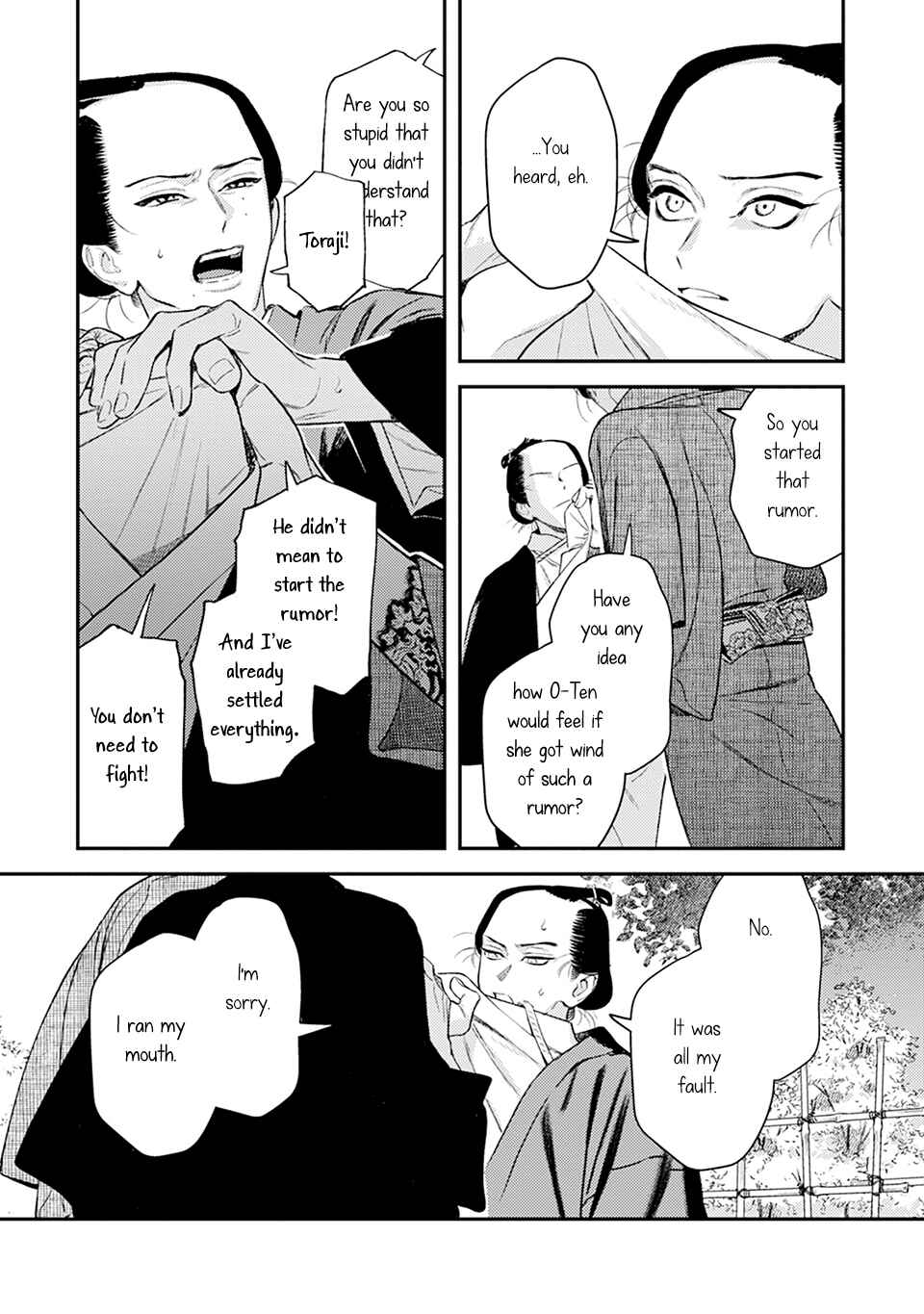 Chapter 11 - Page 24