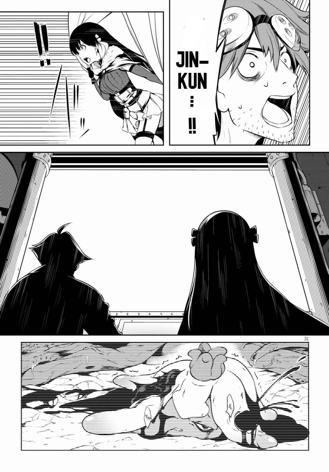Chapter 3 - Page 30