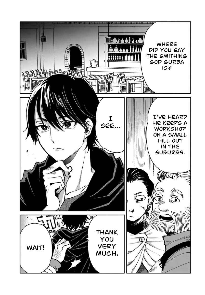 Chapter 12 - Page 2