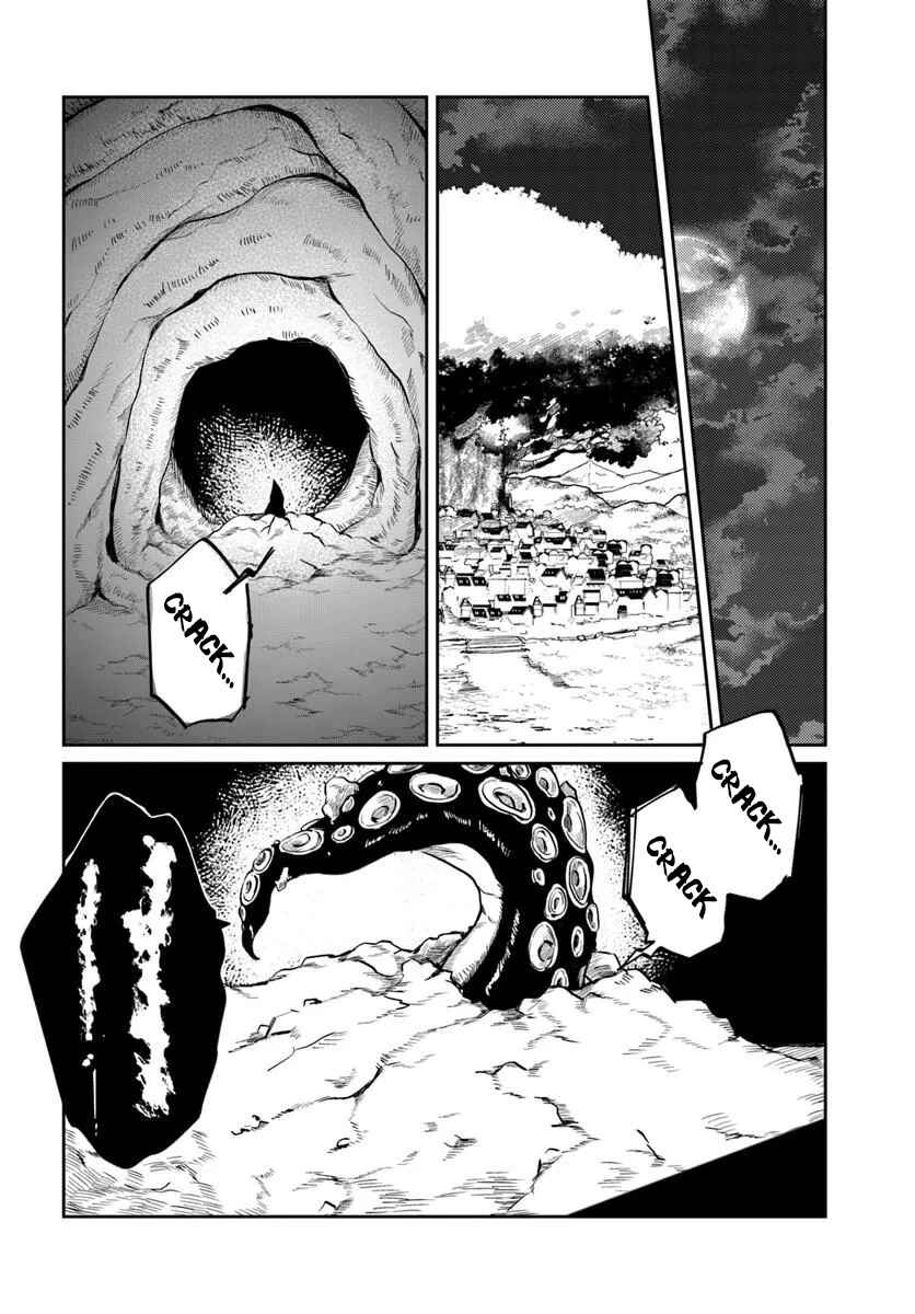 Chapter 12 - Page 33