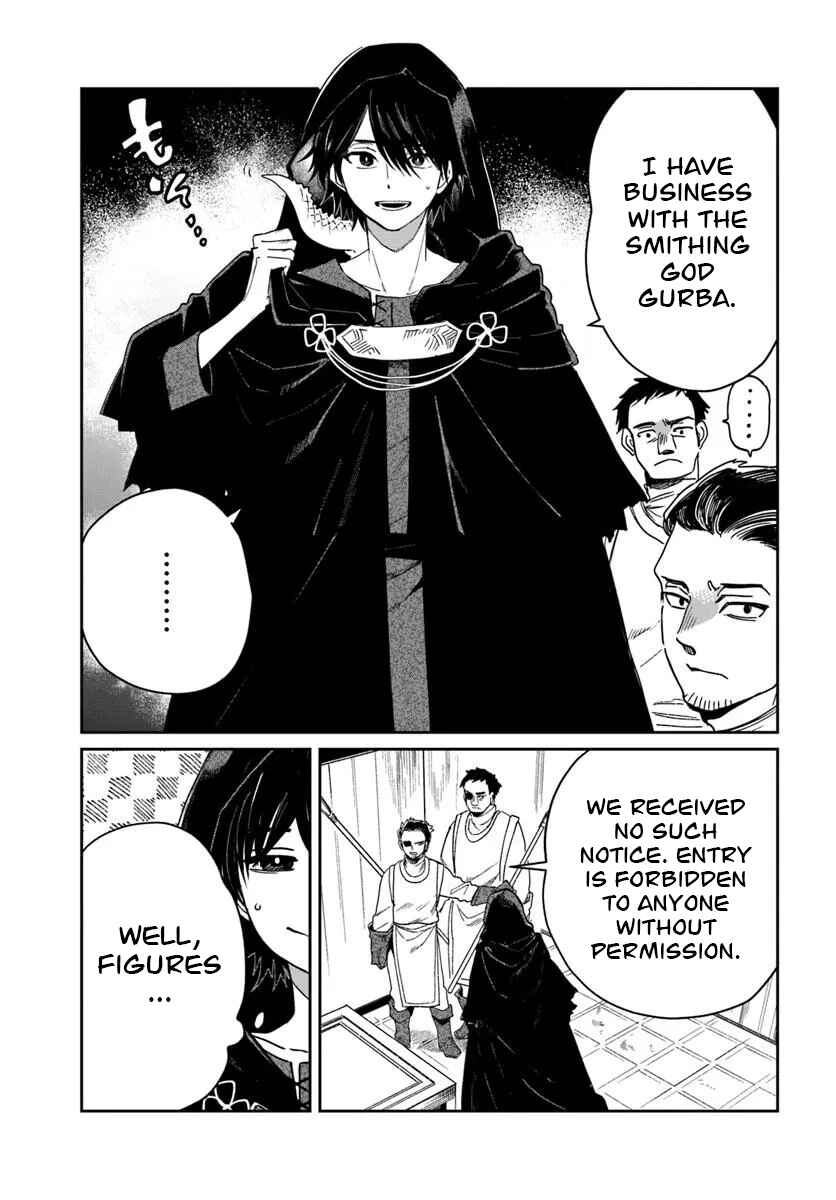 Chapter 12 - Page 6