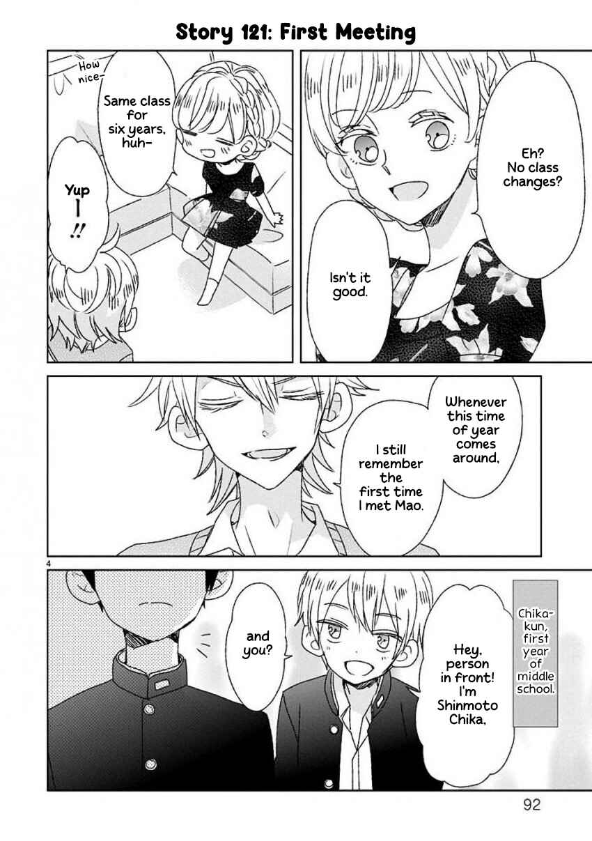Chapter 14 - Page 4