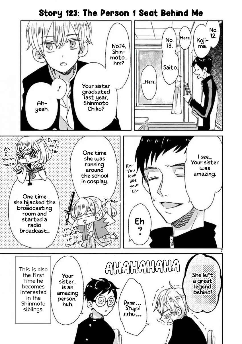 Chapter 14 - Page 7