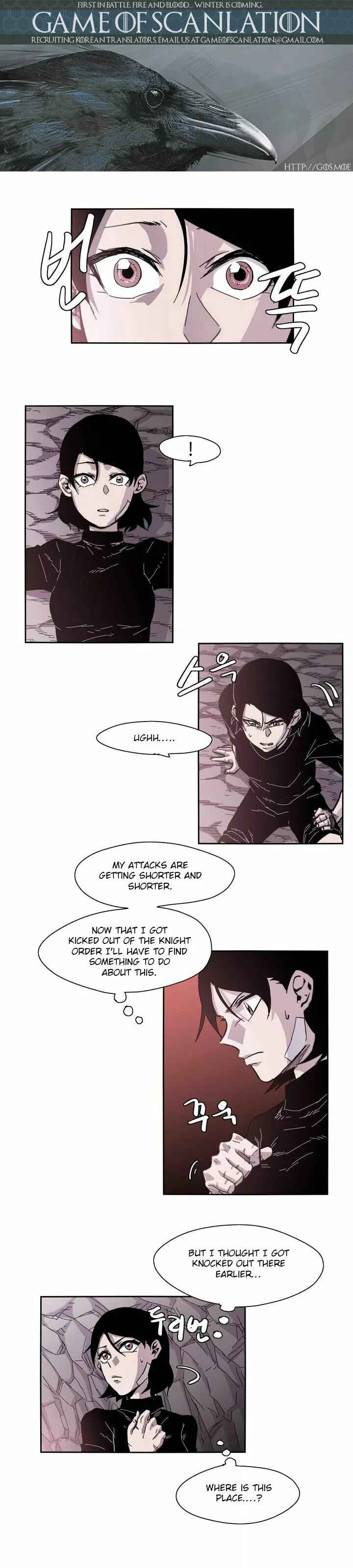 Chapter 2 - Page 2