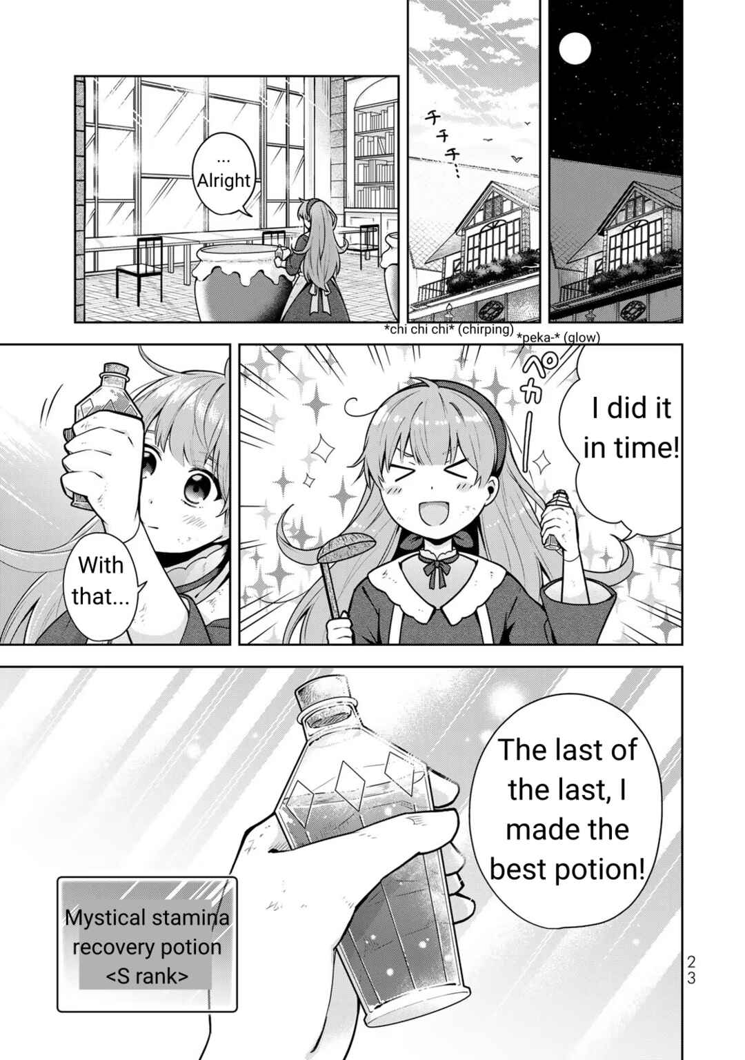 Chapter 1 - Page 21