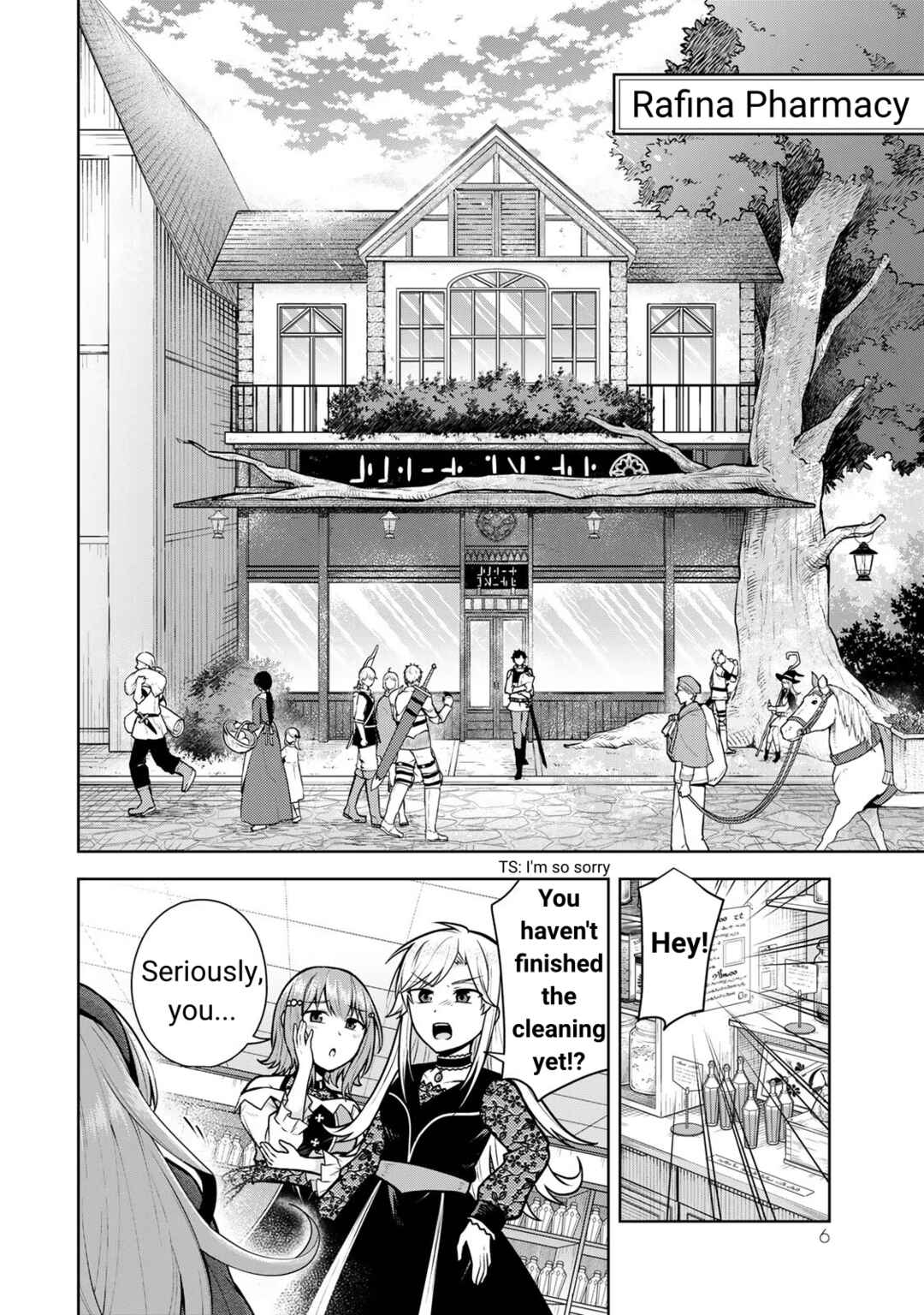 Chapter 1 - Page 4
