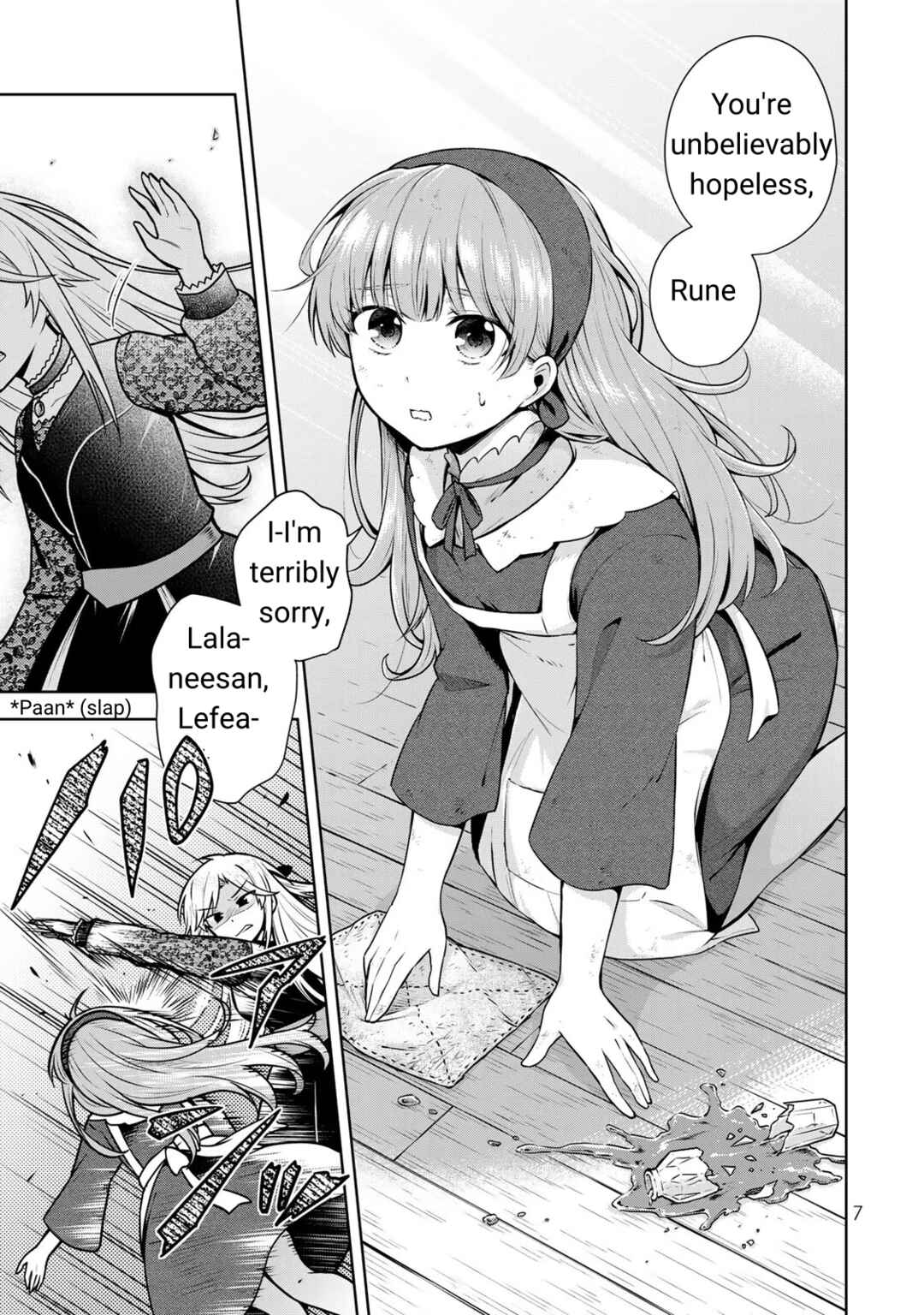 Chapter 1 - Page 5