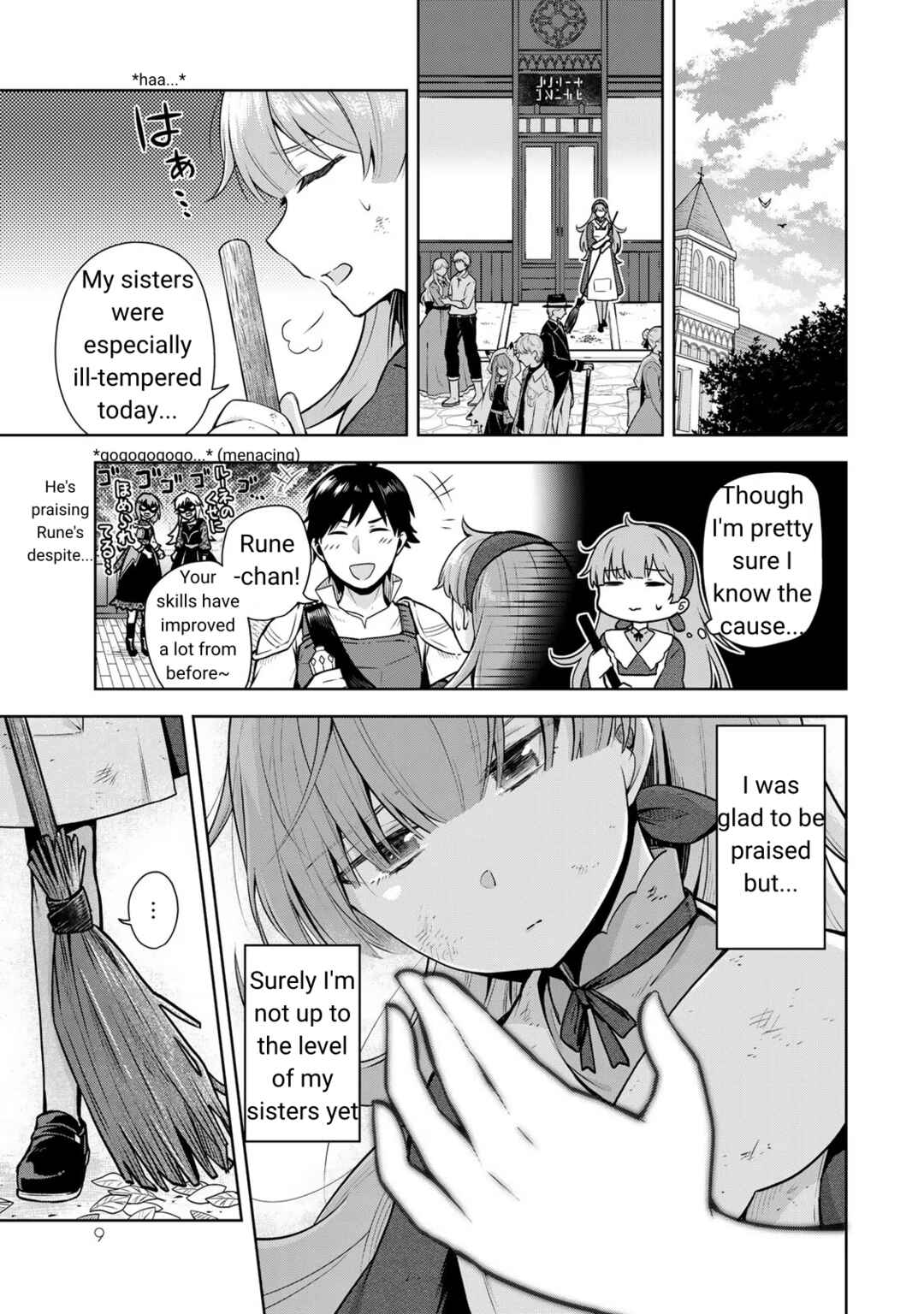 Chapter 1 - Page 7