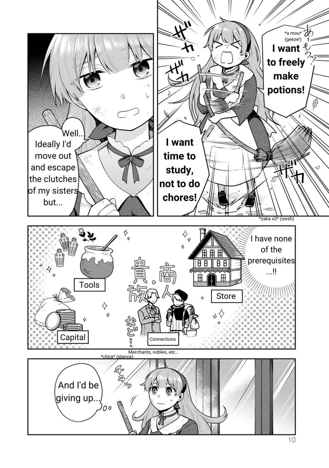 Chapter 1 - Page 8