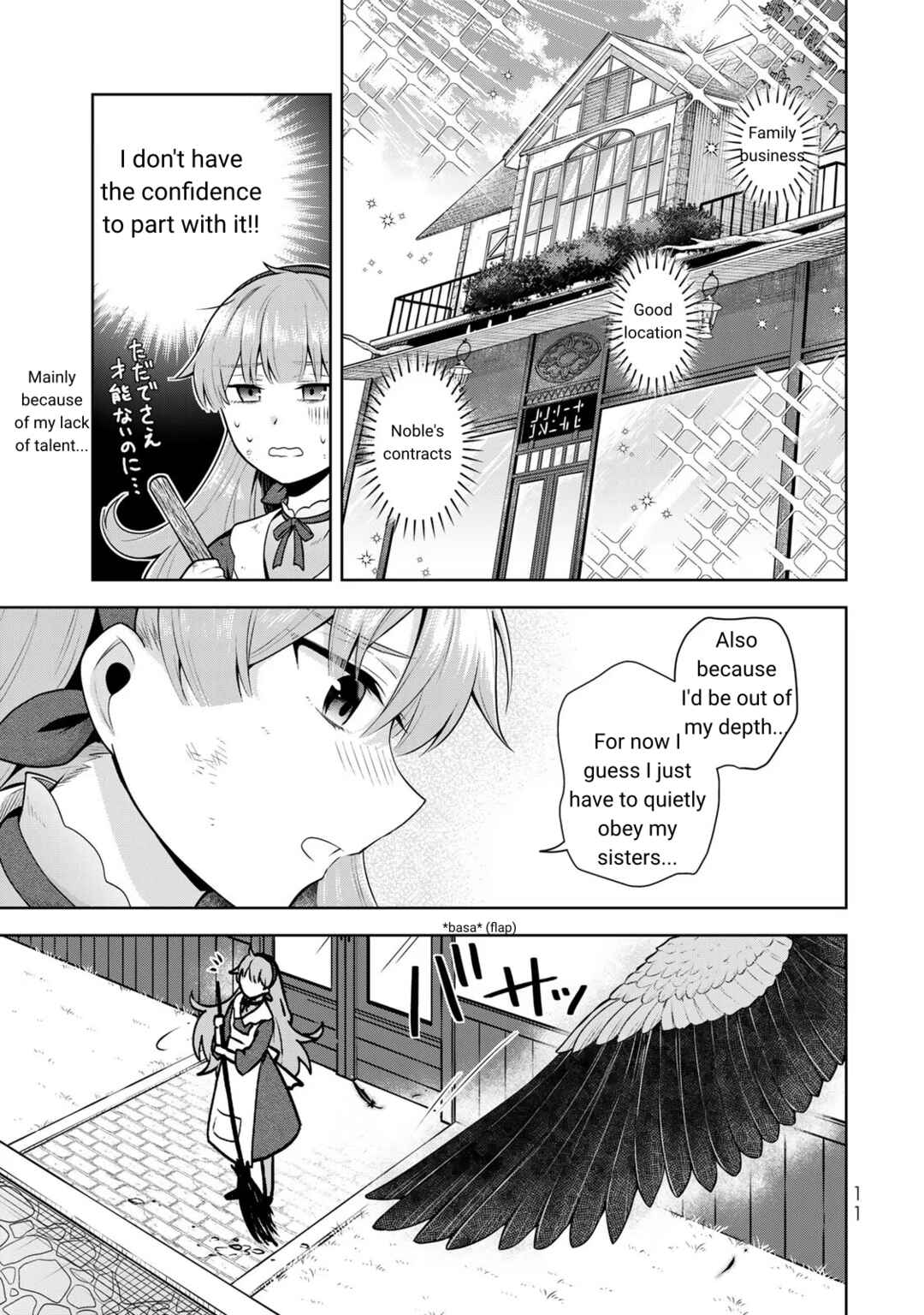 Chapter 1 - Page 9