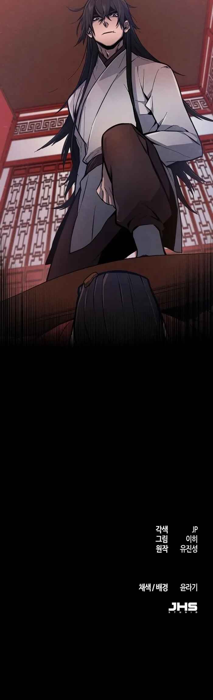 Chapter 3 - Page 15