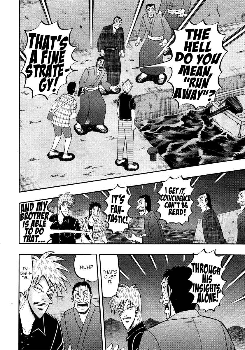 Chapter 304 - Page 16