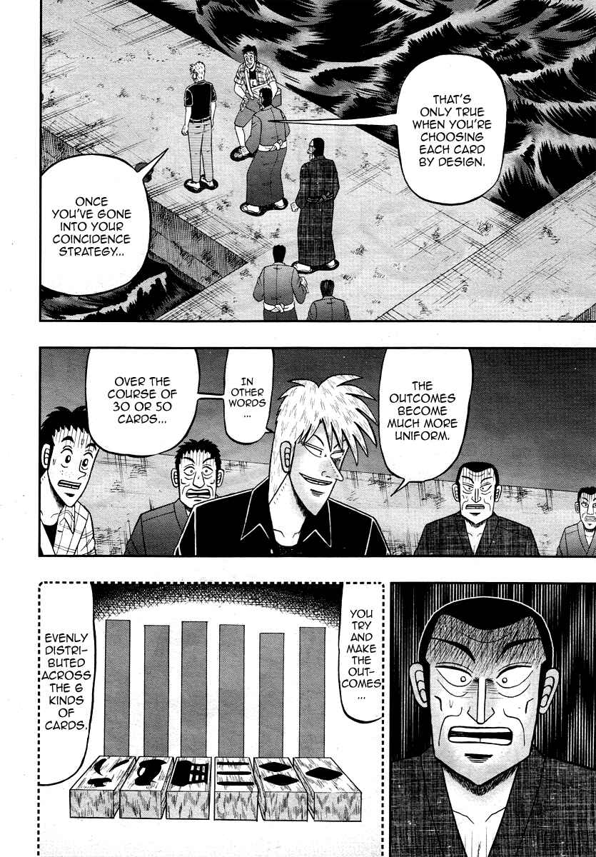 Chapter 304 - Page 24