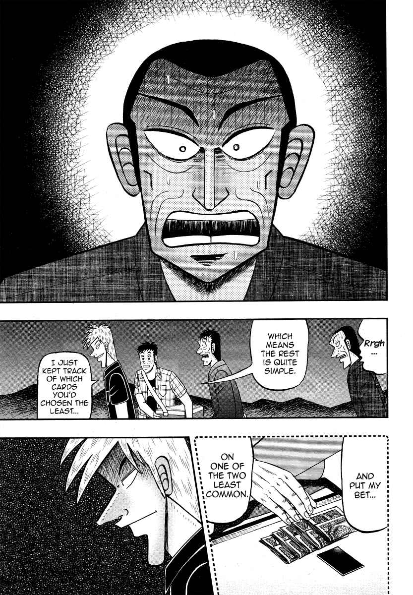 Chapter 304 - Page 25