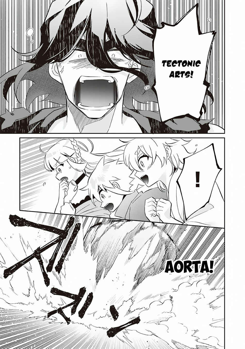 Chapter 60 - Page 4