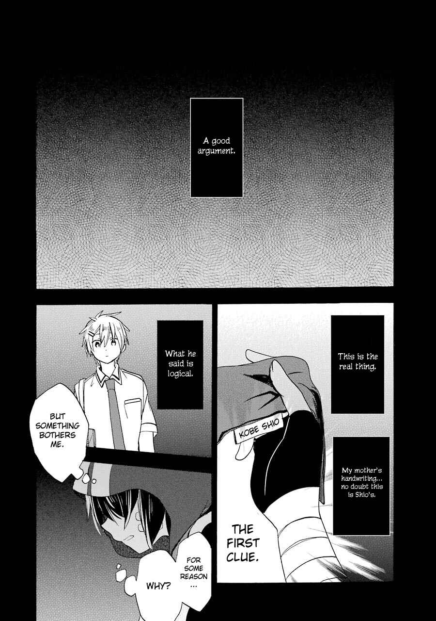 Chapter 21 - Page 13