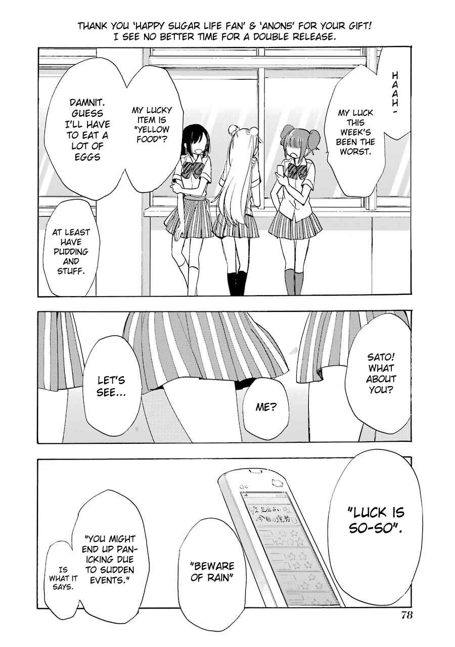 Chapter 21 - Page 3